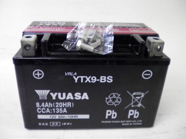 台湾 YUASA ユアサ YTX9-BS【互換 DTX9-BS FTX9-BS GTX9-BS】充電済 即利用可_画像2