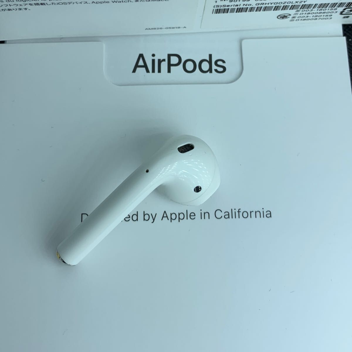 第二世代Apple AirPods右耳イヤホンのみ A2032正規品 完動品 アップル