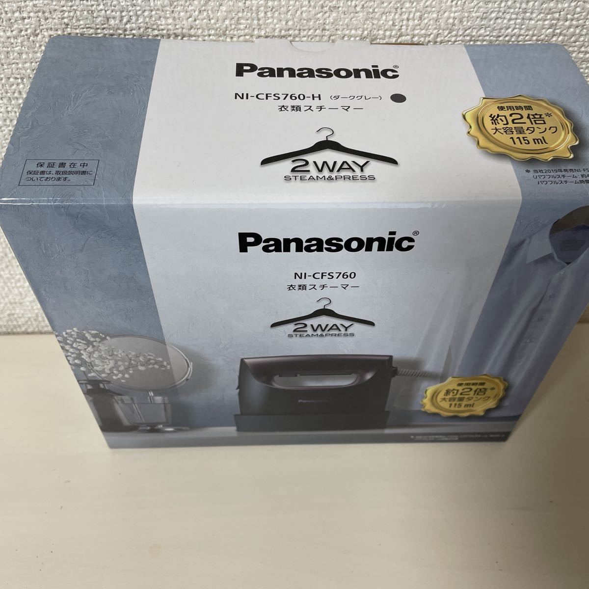 送料無料・新品未使用・Panasonic・衣類スチーマー・NI-CFS760H