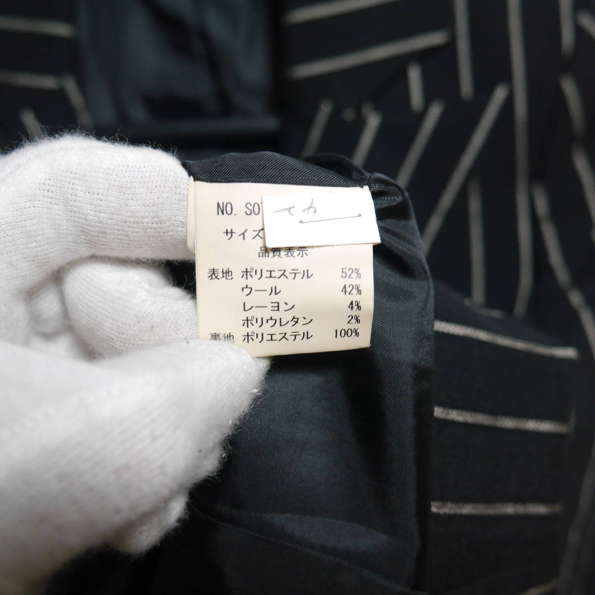 A565 ◇ SLY | スライ　ジャケット　黒　中古　サイズ１_画像10