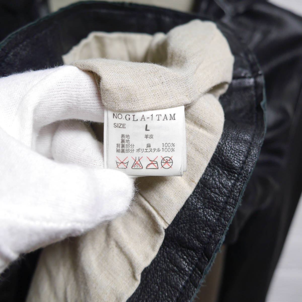 item_image_10