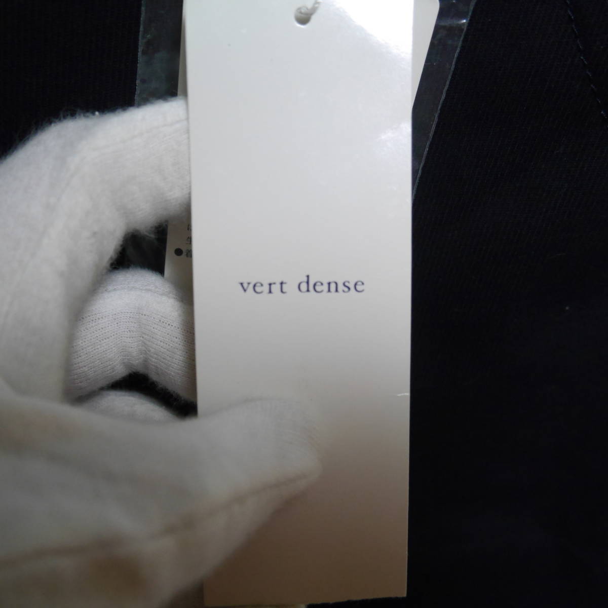 A580 * Vert Dense | Vert Dense capri pants black unused size M