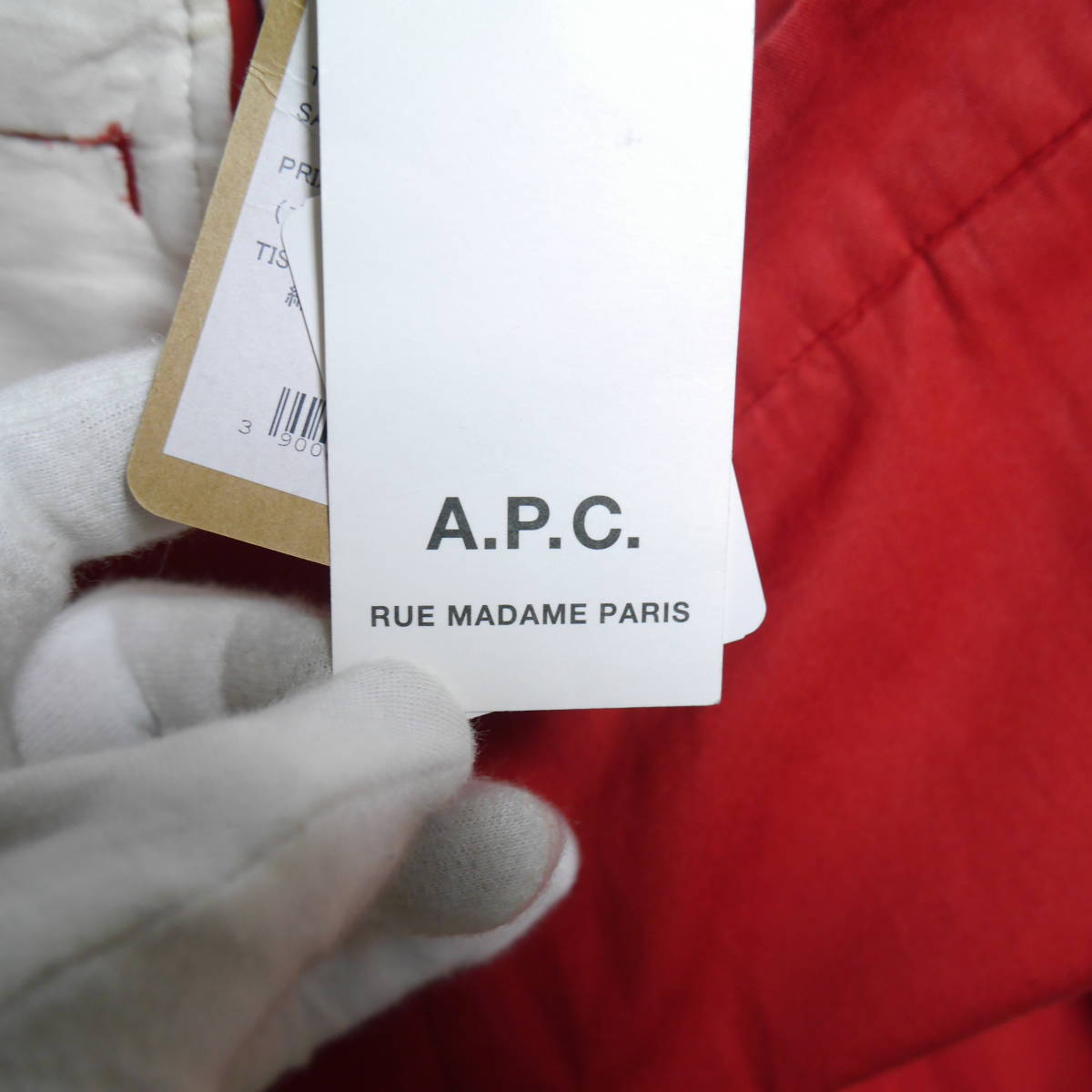 A581 ◇ A.P.C. | アー・ペー・セー　ボトムス　赤　未使用　サイズＳ_画像8