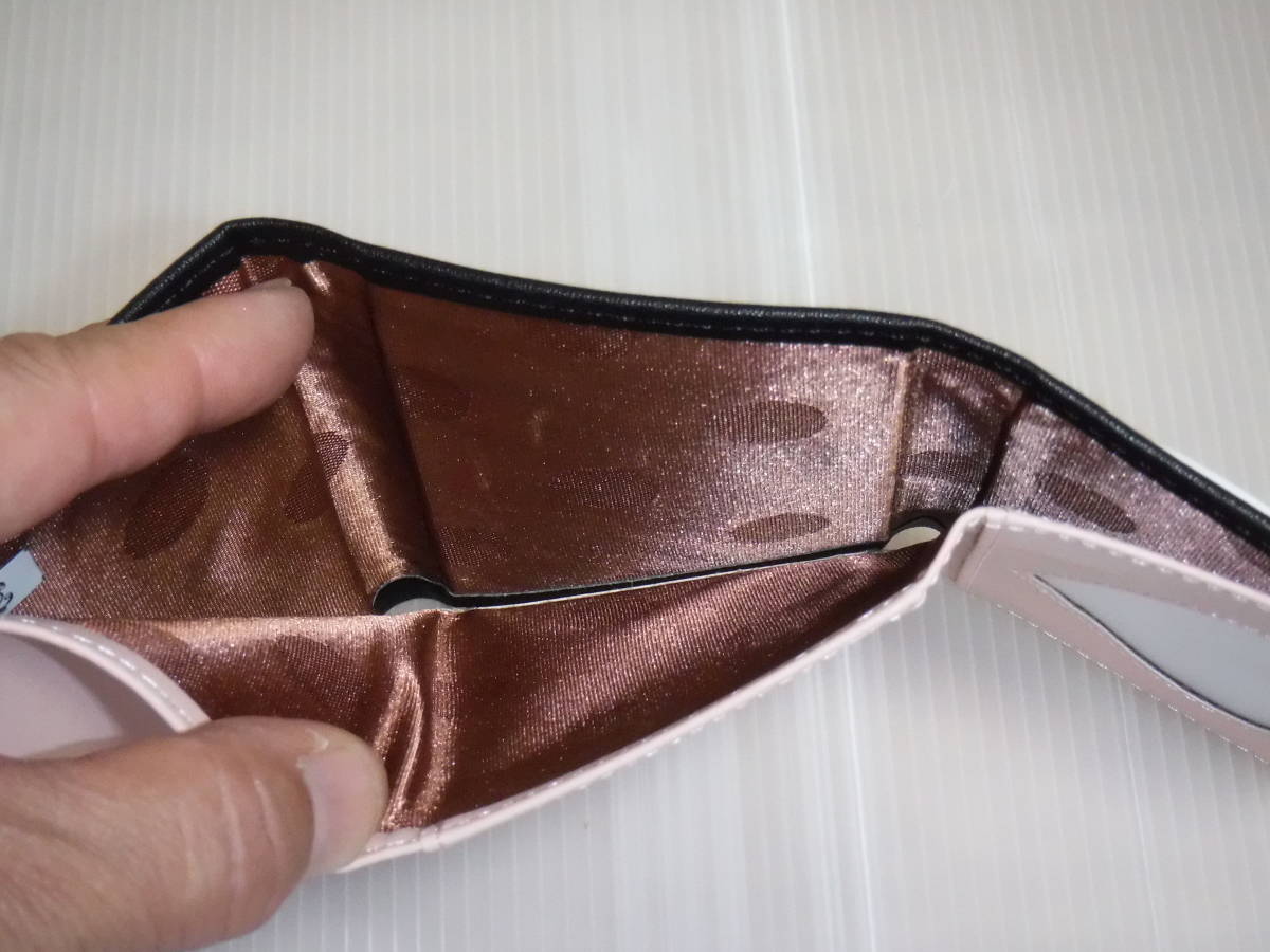  purse folding in half pass case animal i09