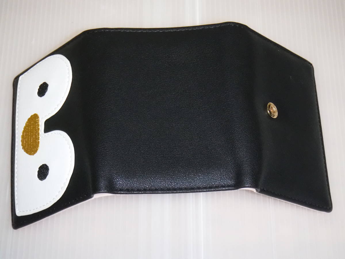  purse folding in half pass case animal i09