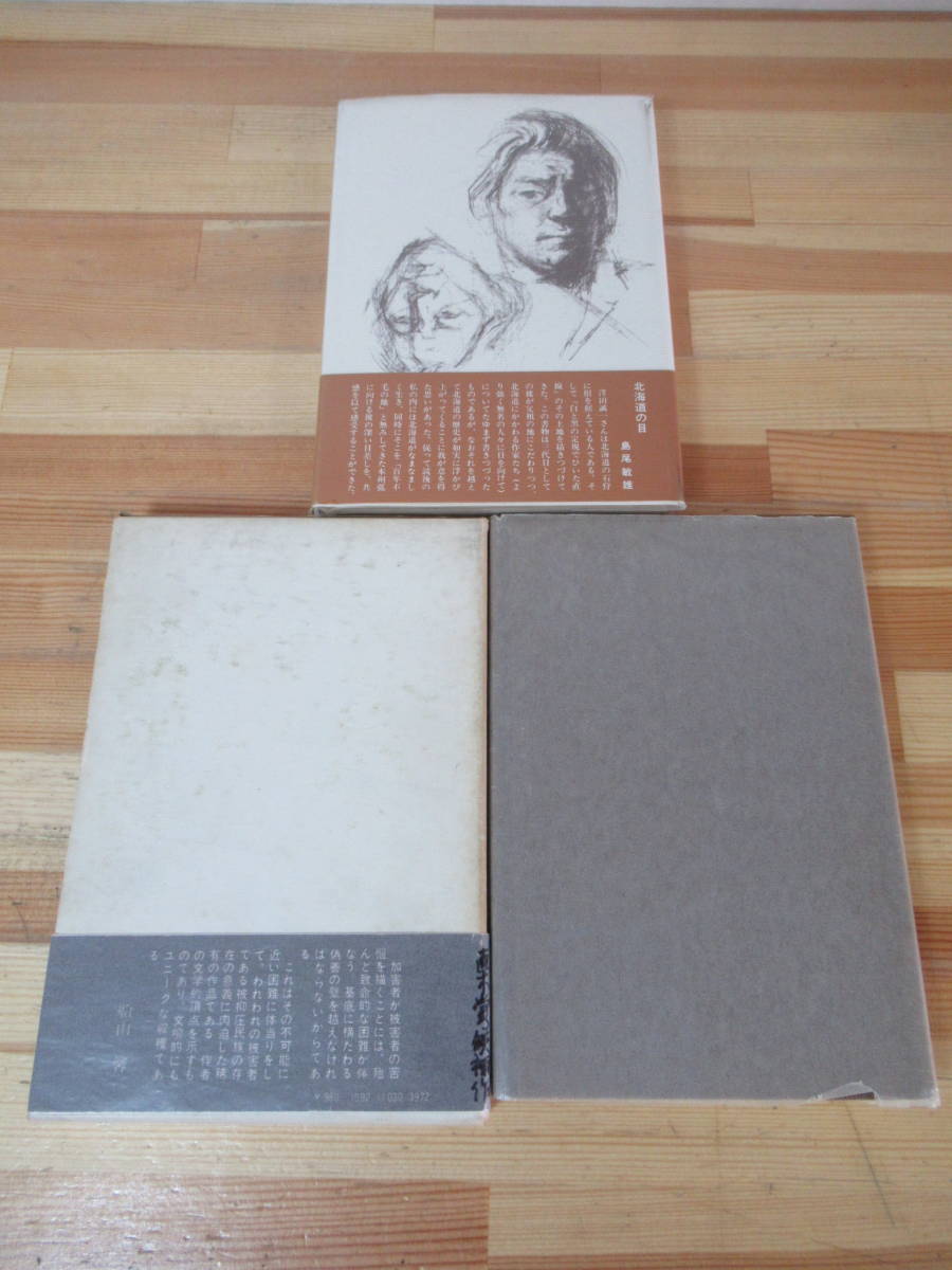 item_image_10