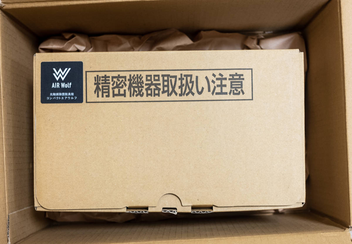売れ筋ランキングも掲載中! HITACHI 日立 コンパクトタイプ 光触媒除