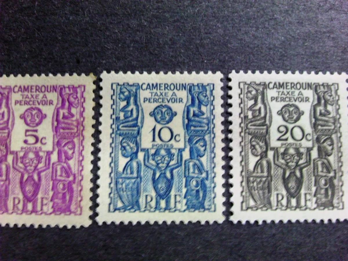 仏領カメルーン 初期の不足料s 1939 sc#J14~5,17の画像2