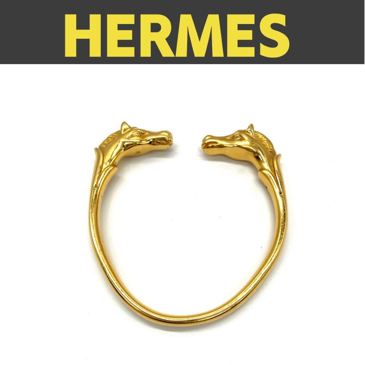エルメス HERMES シュバルホース バングル ゴールドカラー ブレスレット