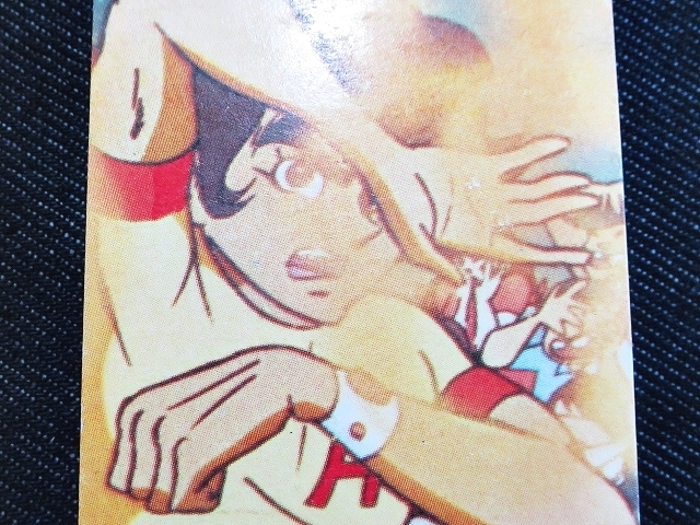 pbbc【即決】ミニカード デビルマン_永井豪_版権東洋_ No.04_画像5