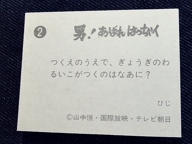 item_image_6