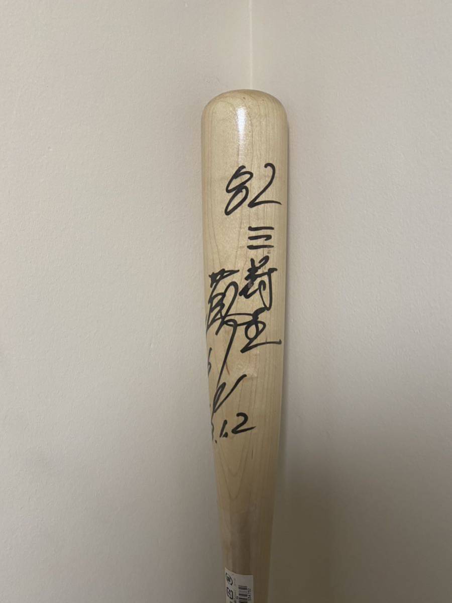 日本ハムファイターズ 落合博満 直筆サイン4切ワイド高級木製額装品②