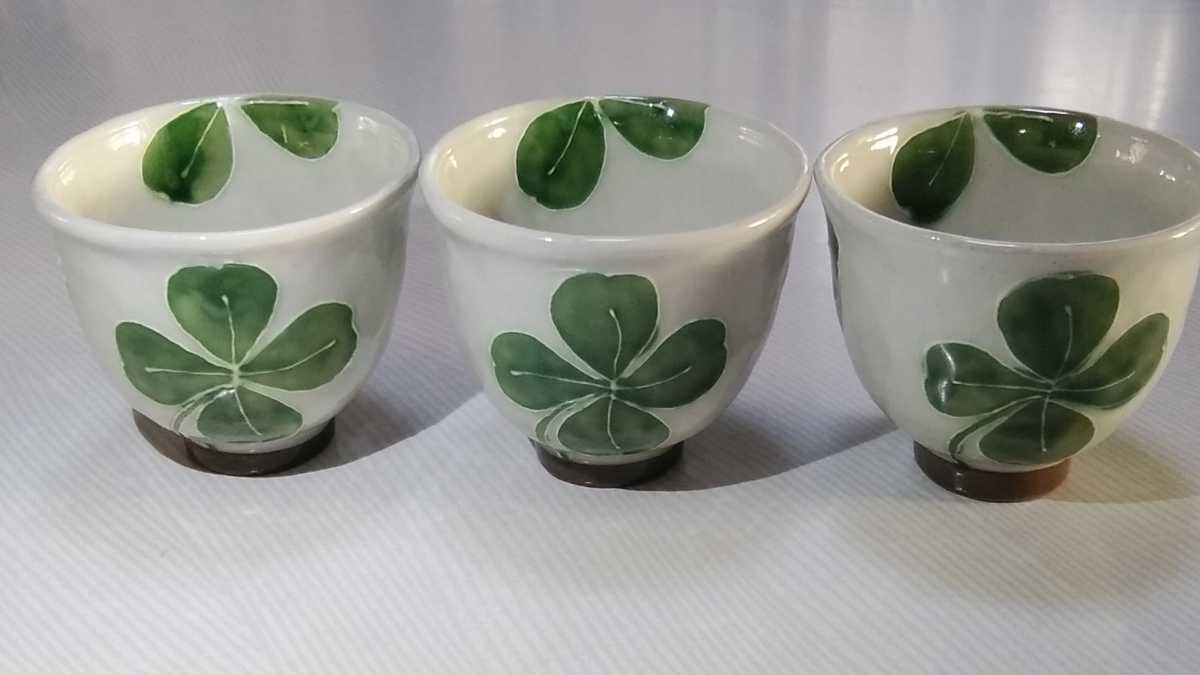 Jen ceramics teacup tea cup glass 3 point set beautiful goods calibre /8.8. height /7.5. unused goods 