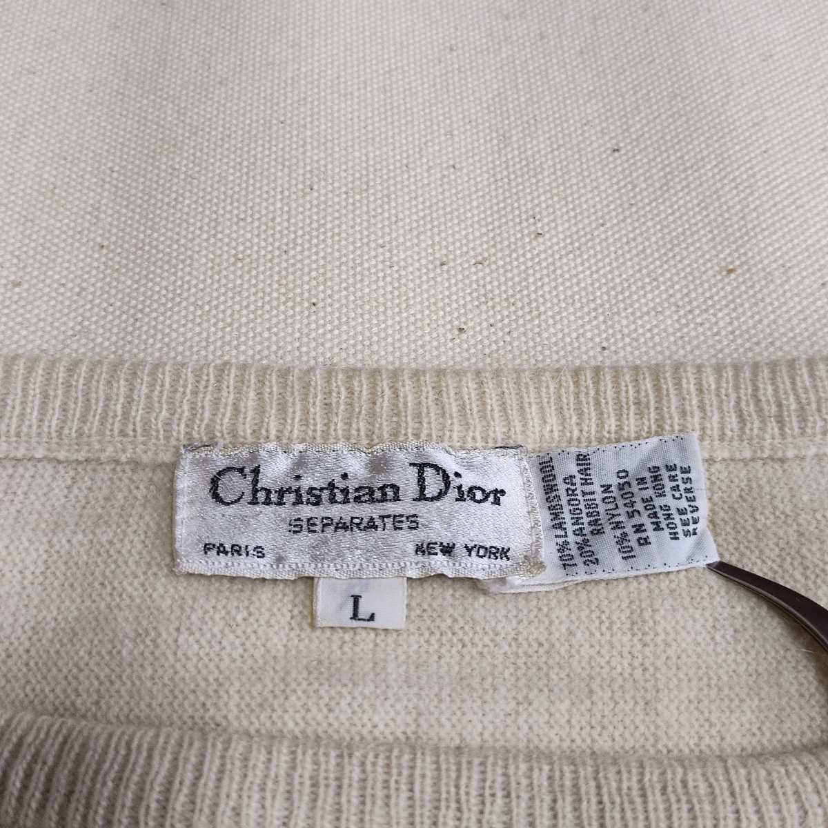 Christian Dior SEPARATES ディオール レディース ウール/アンゴラ ラビット混 ニット セーター 白/茶 L ショート丈 ヴィンテージ モード_画像5