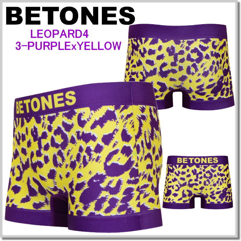 ビトーンズ BETONES アンダーウエアー LEOPARD4 3-PURPLExYELLOW メンズボクサーパンツ_画像1