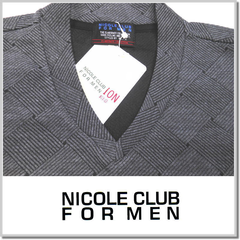 ニコルクラブフォーメン NICOLE CLUB FOR MEN バスケットジャカードプルオーバー 3164-9801-39(Charcoal)-50(XL) VネックロンT カットソー_画像2