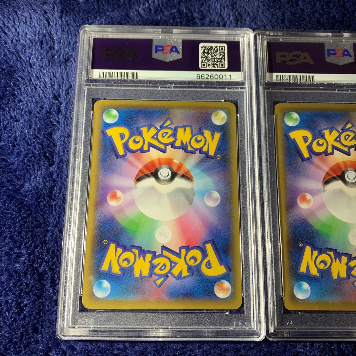 1円〜　極美品　希少品　PSA10 見返り美人ピカチュウ PSA10ウッウ　2枚セット　ポケモン切手BOX ポケモンカードゲーム　見返り美人・月に雁_画像7