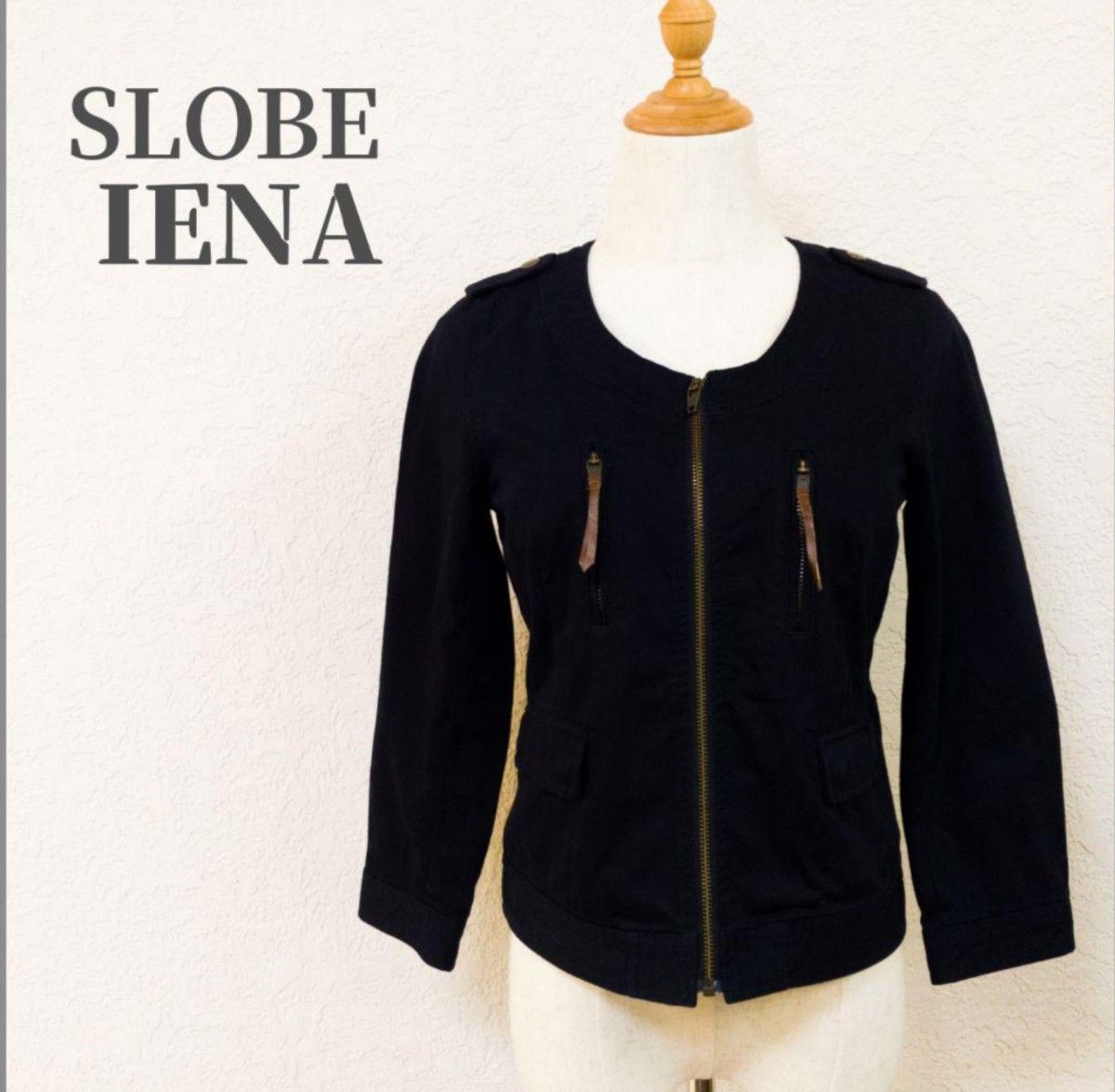 SLOBEIENA スローブイエナ ノーカラージャケット ブラック 美品 アウター 黒