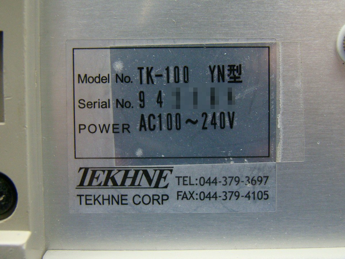 TEKHNE TK-100 YN型 TK-100YN ポータブル露点計 テクネ計測 中古_画像4