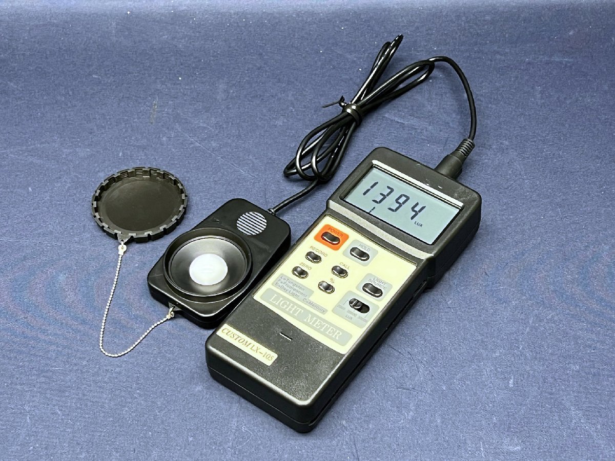 CUSTOM| custom digital illuminometer LX-105 maximum 50,000lux. measurement . possibility 