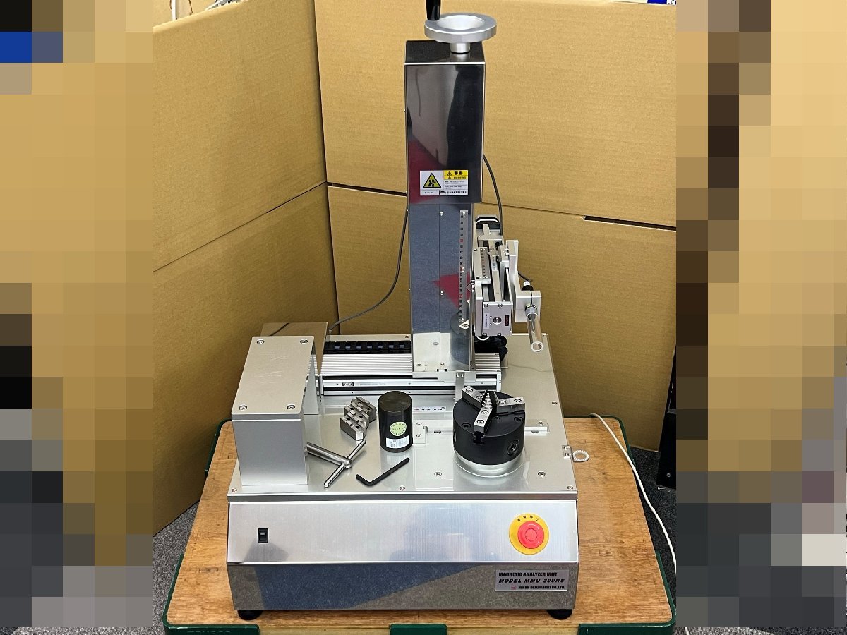 人気カラーの 日本電磁測器 マグネットアナライザ（磁束密度計）UHS-3DS R-X-Y-Z 電気計測器