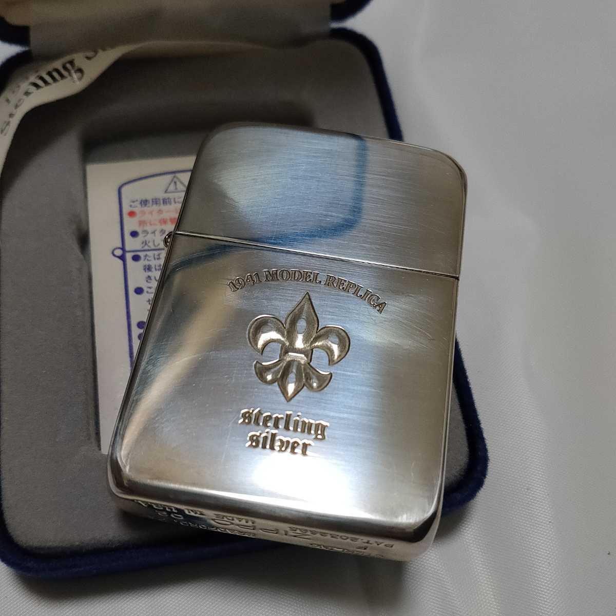 ZIPPO STERLING SILVER 1941レプリカ 2002年製 新品未使用品