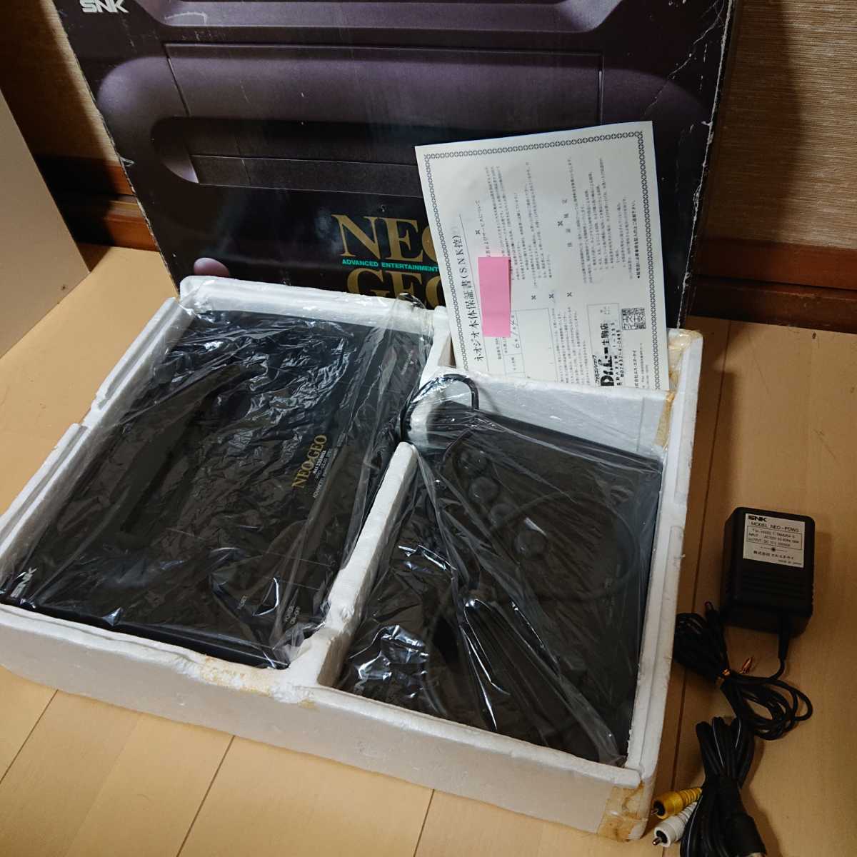 ネオジオAES NEO GEO AES NEOGEO オマケ付き 当時物正規品