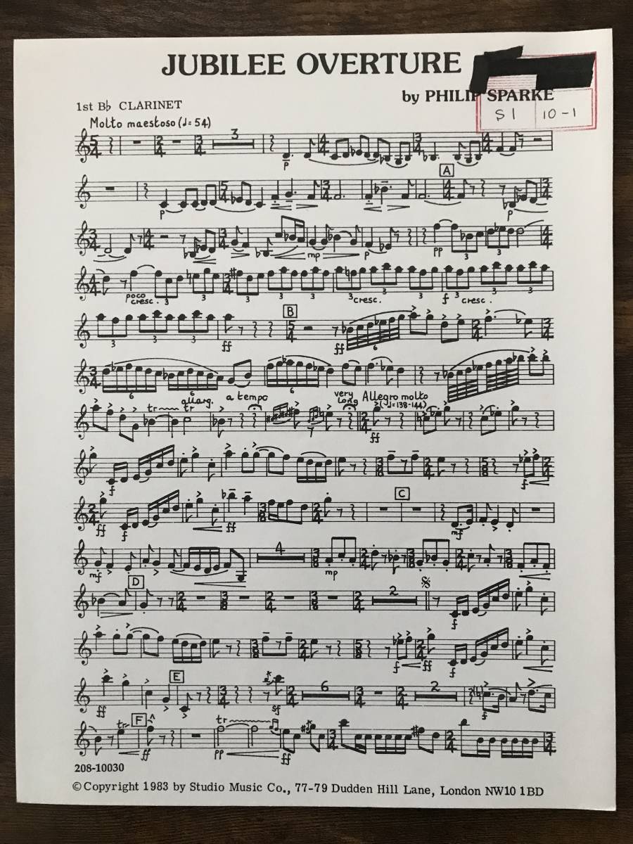 ハイランド讃歌組曲（フィリップ・スパーク）【Suite from Hymn