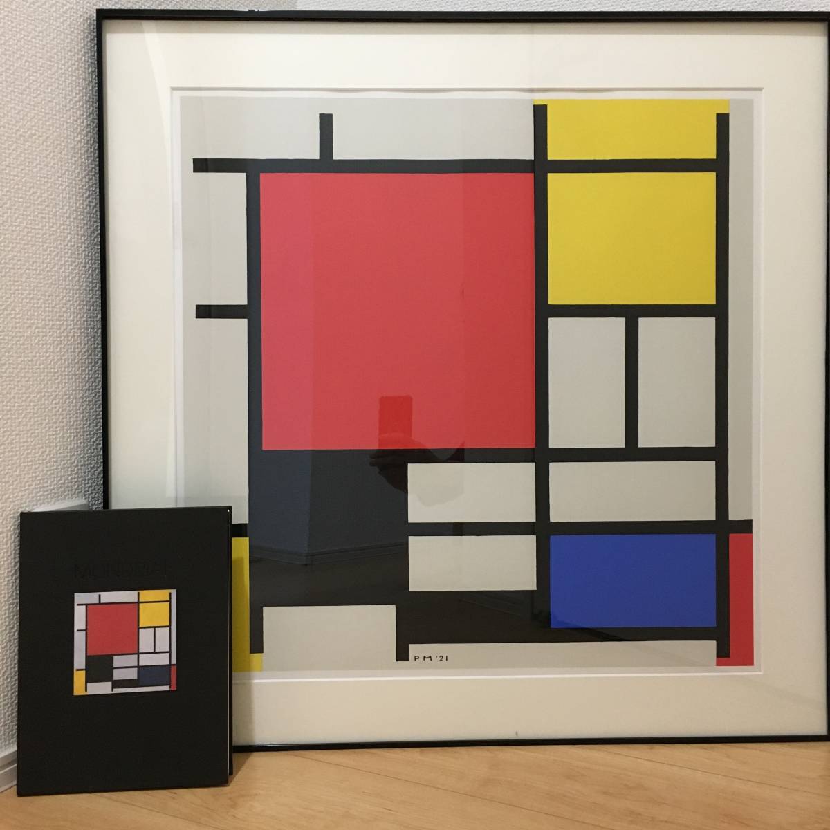ピエト・モンドリアン 赤黄青と黒のコンポジション 額寸75.5×76.5cm　ART GRAPHICS AOYAMA製 1998年/カタログ 額装 美術品 Composition