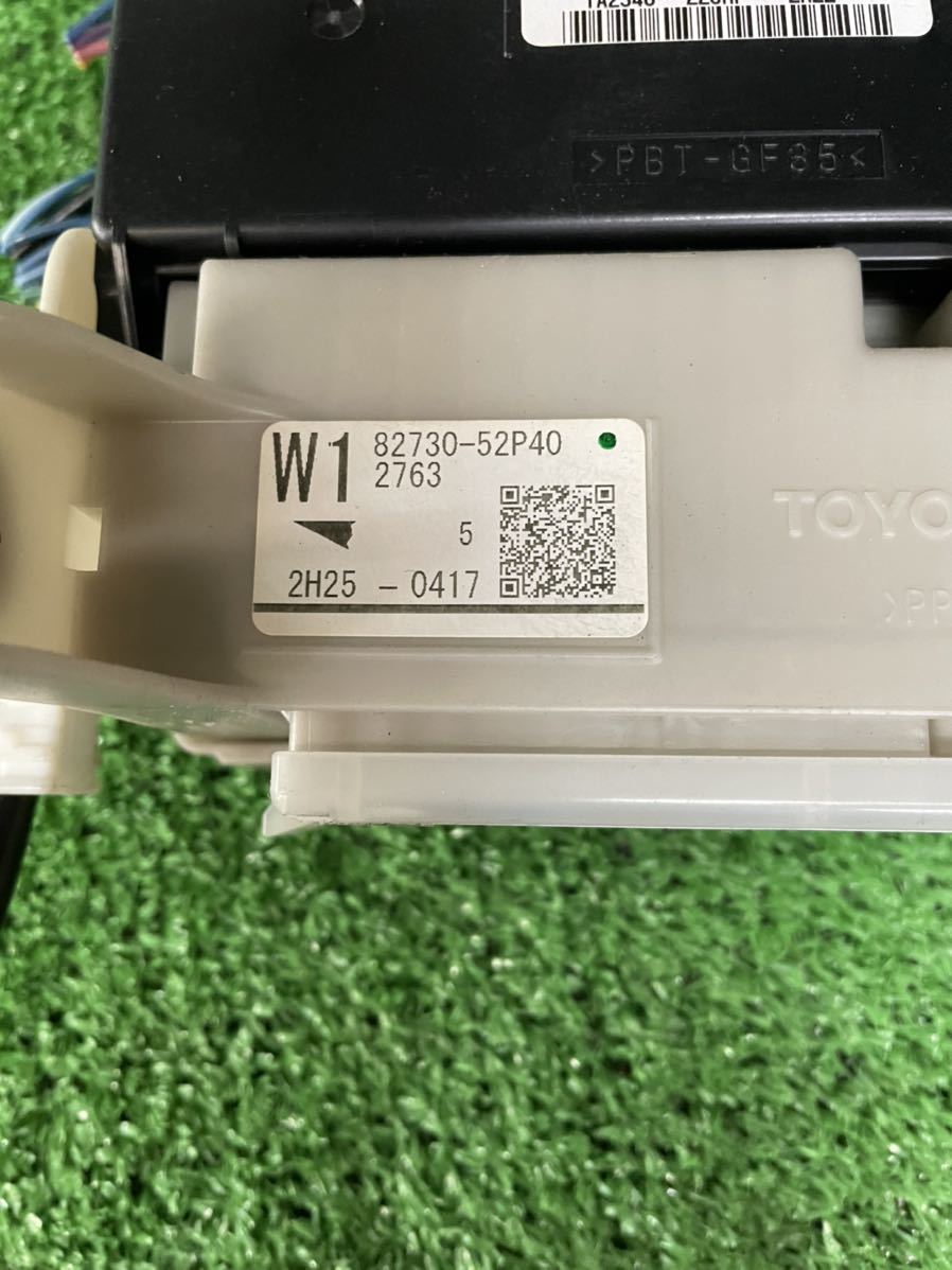 18 トヨタ NHP10 アクア MPX BODY ヒューズボックス 89221-52340 18 トヨタ NHP10 アクア MPX BODY ヒューズボックス 89221-52340