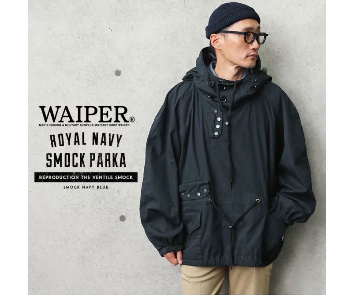 新品本物購入 イギリス海軍 Royal Navy ドリルコート イギリス製 www