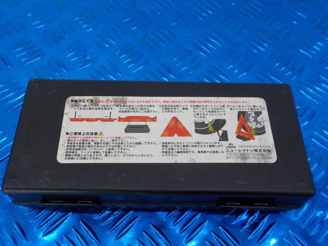 D196○○エアーソン バイク専用 三角停止表示板 5-1 19(も) その他