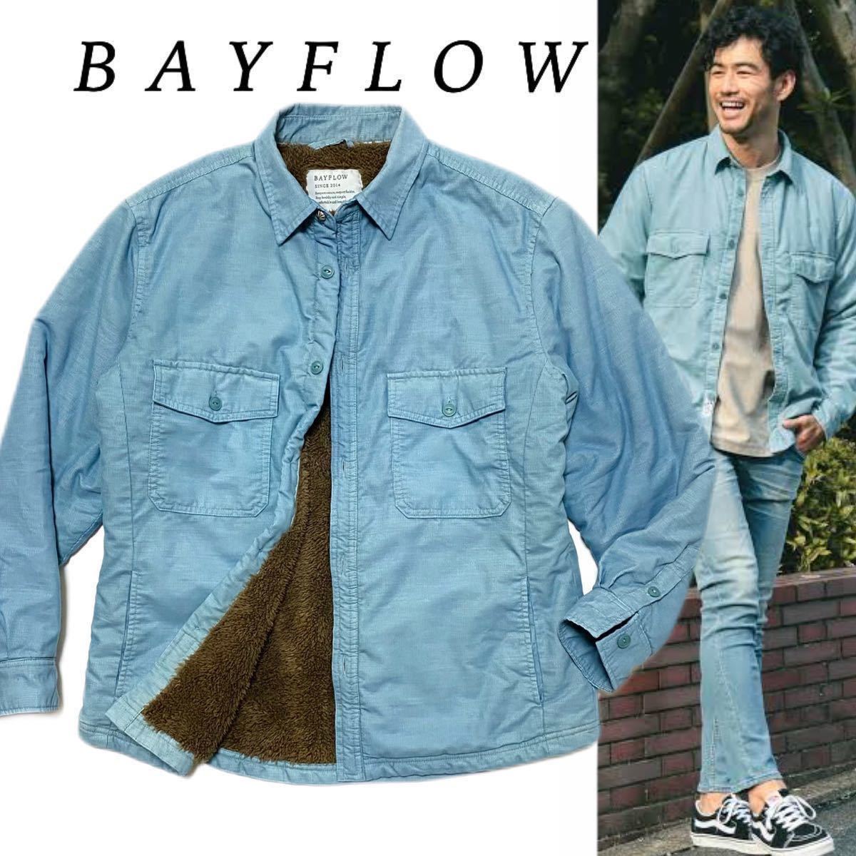 ヤフオク! - 【BAYFLOW】海上がりに着たい裏ボアシャツジャケット◎...