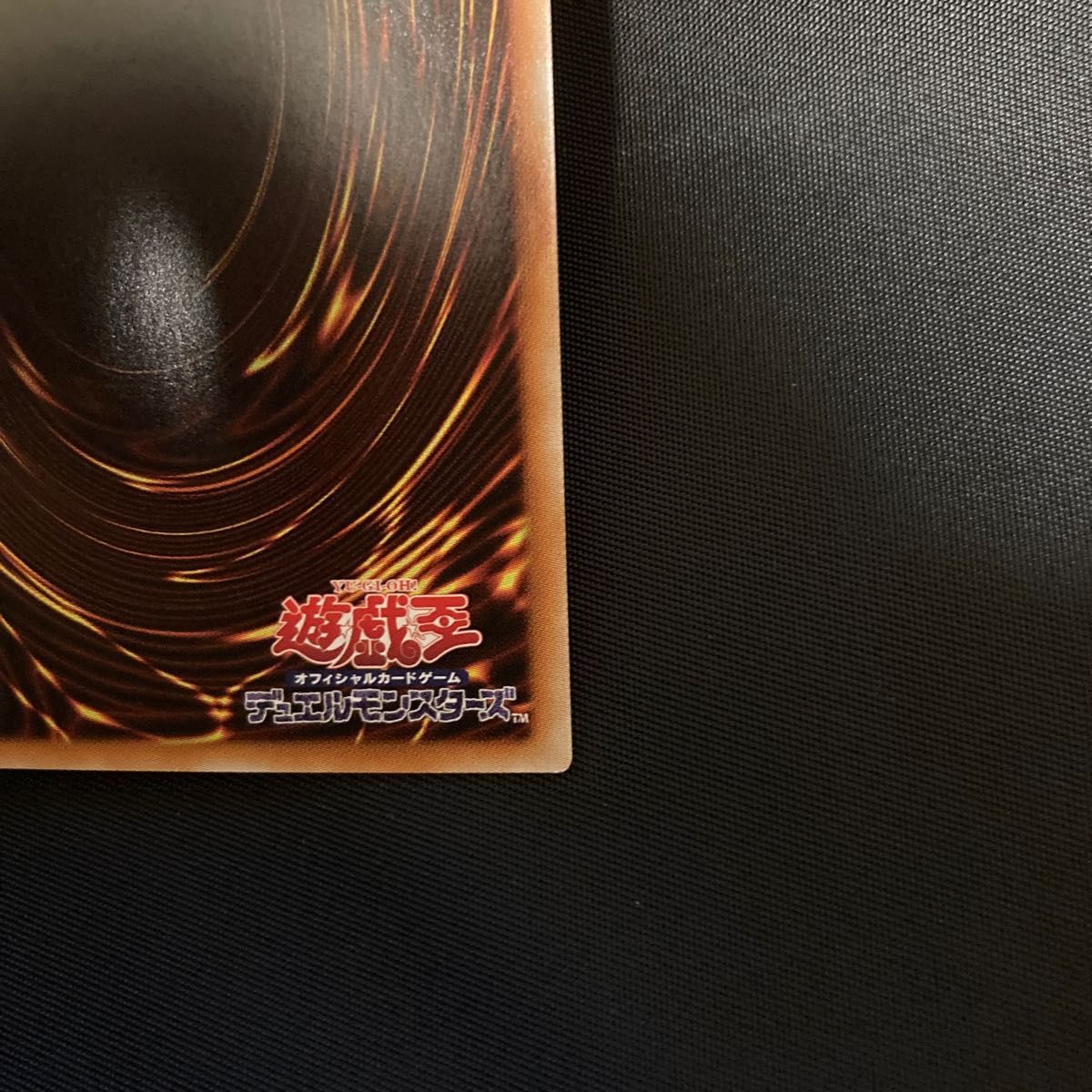 銀河眼の光子竜 フォトンドラゴン 20th | eadcooepe.com.br