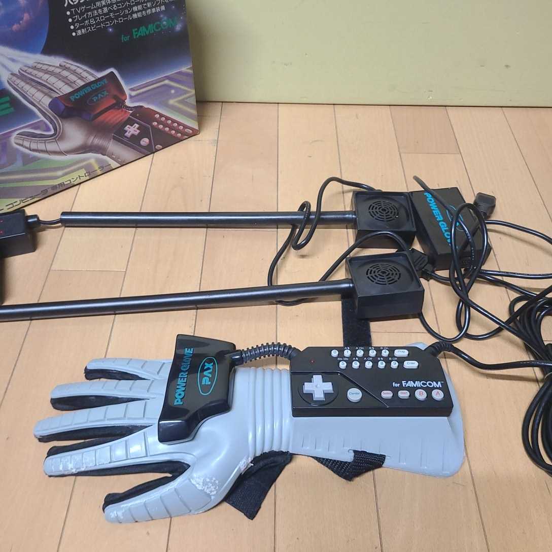 訳あり パックス パワーグローブ ファミコン専用コントロ-ラー