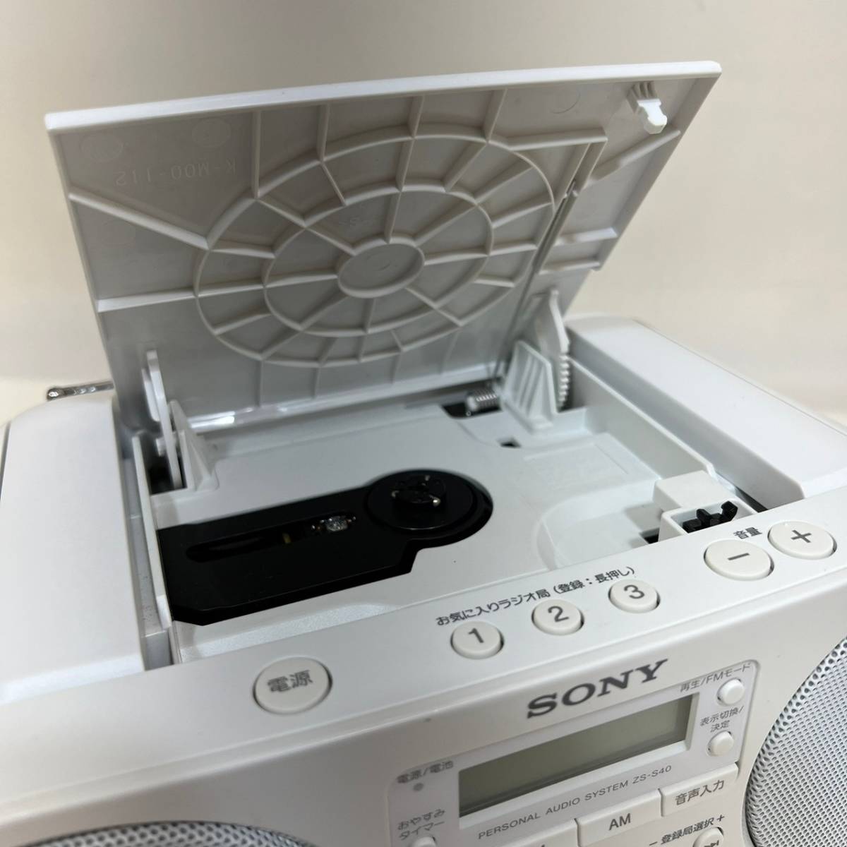 保証 ソニー ZS-S40 W CDラジオAM FM FMワイド放送対応 CD NG