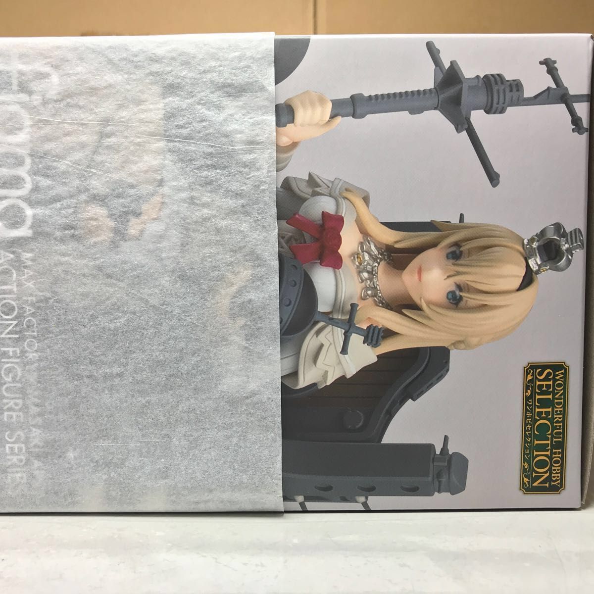 figma EX-052 Warspite(ウォースパイト) 艦隊これくしょん -艦これ- マックスファクトリー 未開封未使用