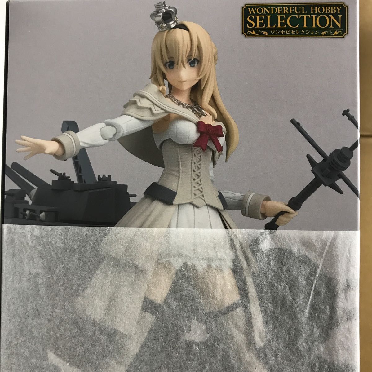 figma EX-052 Warspite(ウォースパイト) 艦隊これくしょん -艦これ
