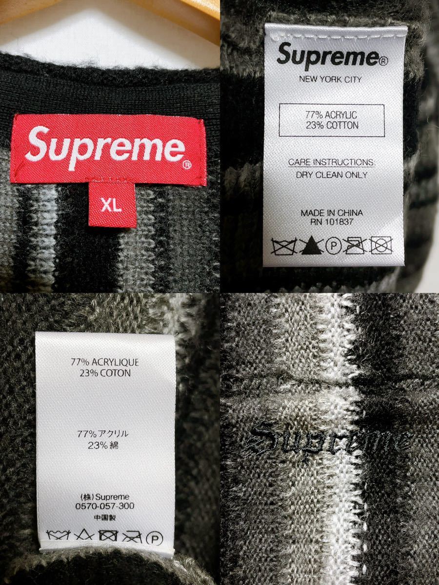 Supreme Stripe Sweater Vest 21SS シュプリーム ベスト_画像10