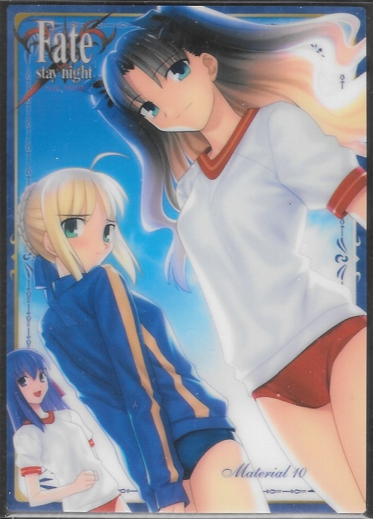 Fate/stay night SP 遠坂凛 2種2枚+おまけ 合計3枚|Yahoo Fate/stay night SP 遠坂凛 2種2枚+おまけ 合計3枚|Yahoo