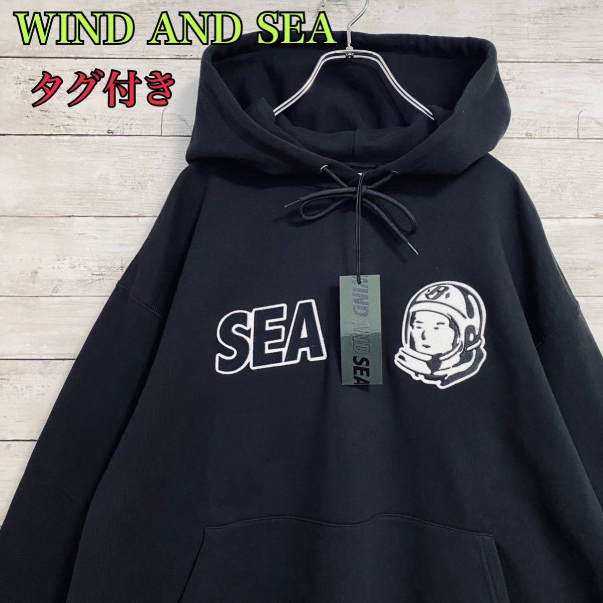 限定製作】 WIND AND SEA✕BILLIONAIRE BOYS CLUB ecousarecycling.com