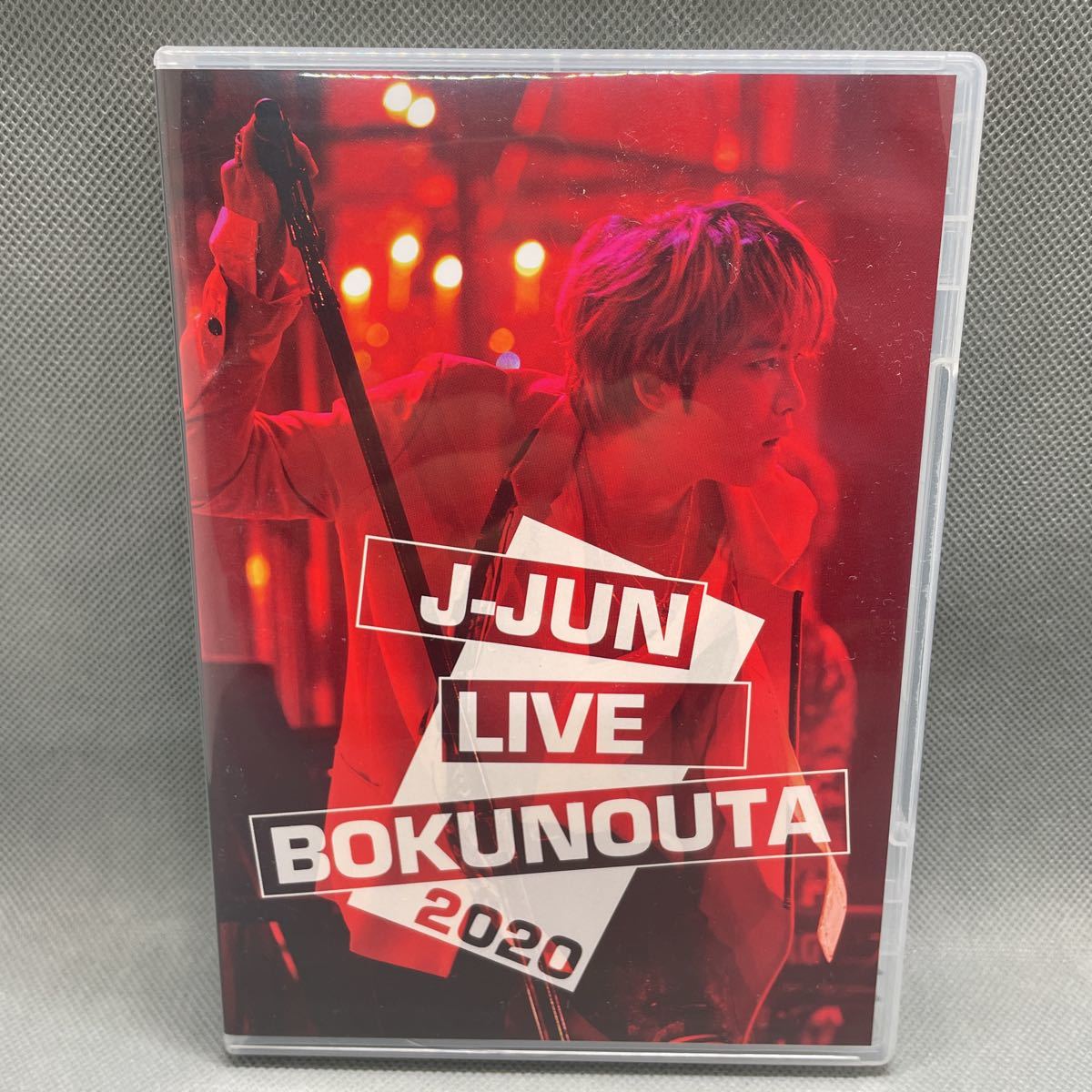 J-JUN LIVE BOKUNOUTA2020 blu-ray - coastalcareeracademy.com