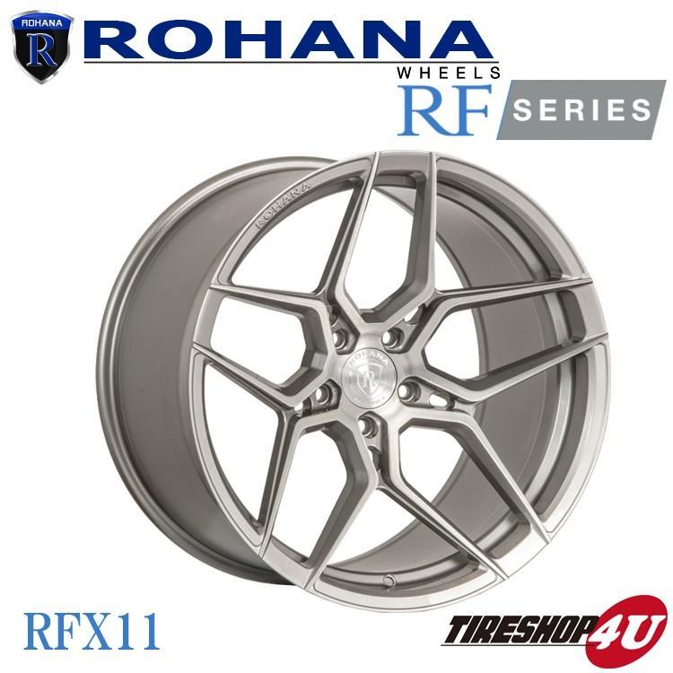 4本セット Rohana RFX11 19x9.5J 5/114.3 +40 ブラッシュドチタニウム LIONHART LH-FIVE 255/40R19 MAZDA6_画像2