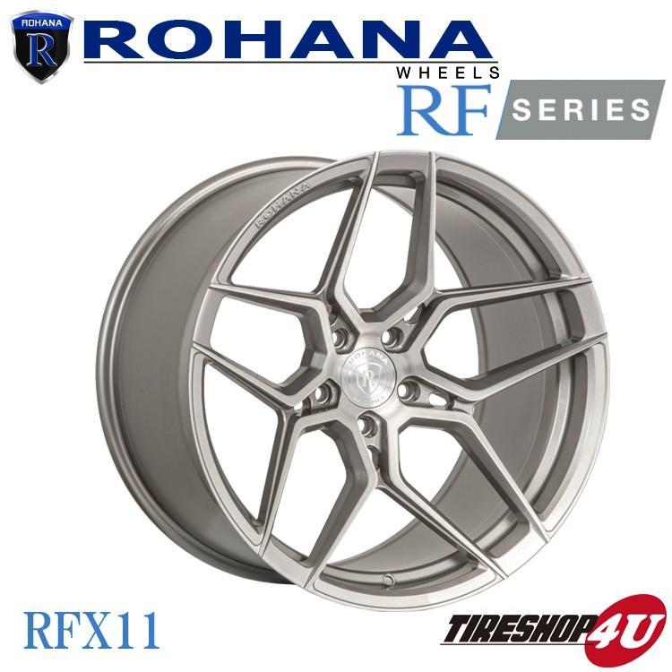 4本セット Rohana RFX11 19x9.5J 5/112 +30 ブラッシュドチタニウム LIONHART LH-FIVE 265/35R19 VW Passat Variant_画像2