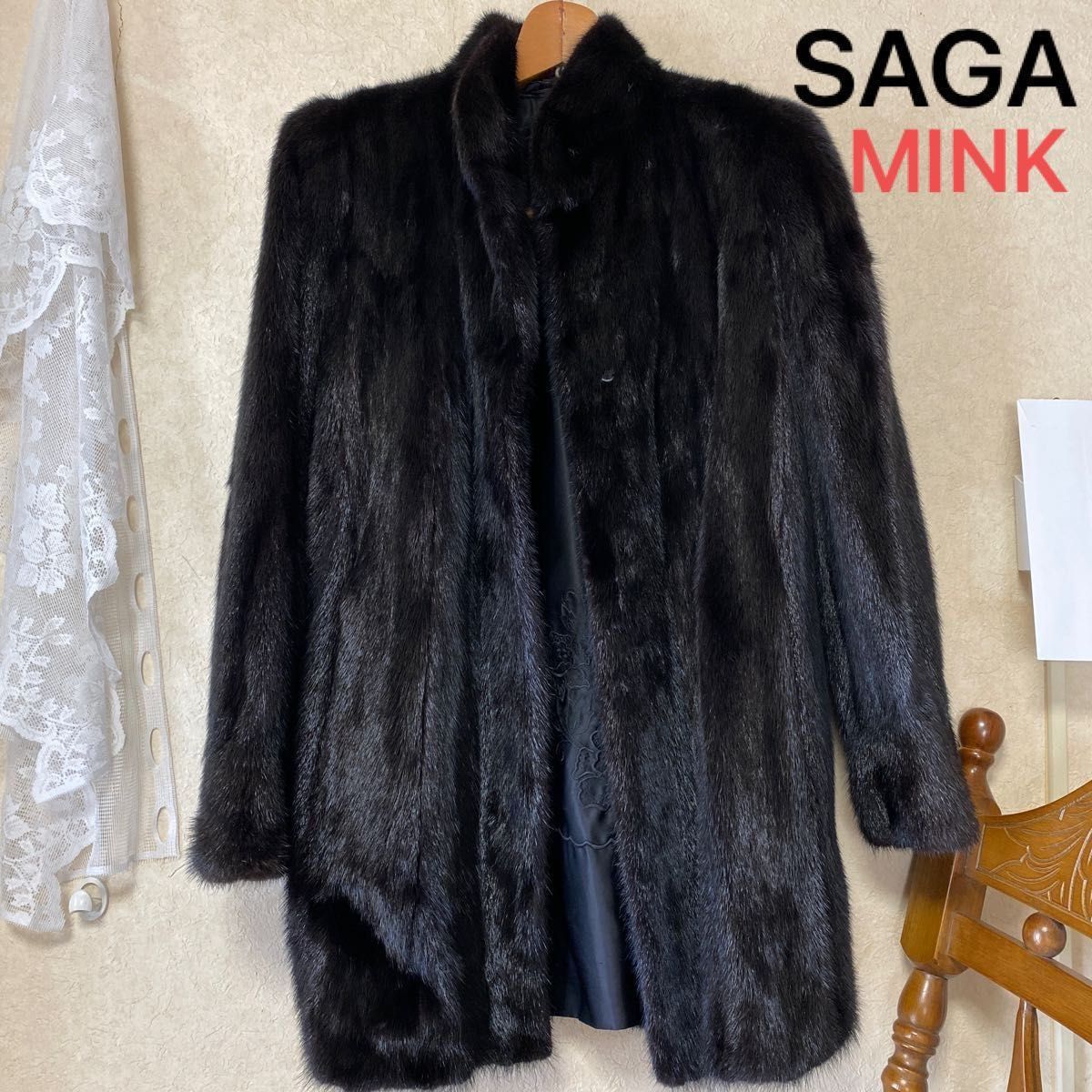 SAGA ロイヤル サガミンク ブラック 毛皮 コート supreme quality
