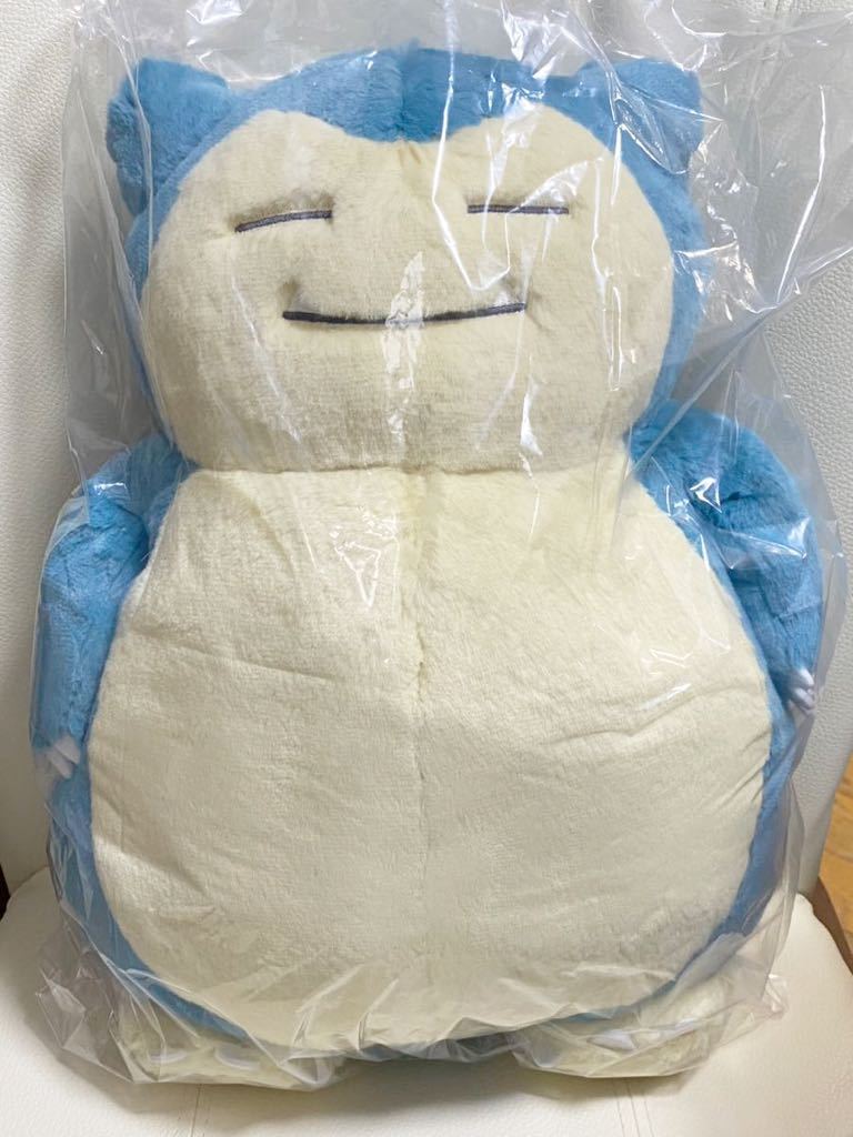 ポケモンセンターオリジナル ふわふわ抱きぬいぐるみ カビゴン ポケモンセンターオリジナル ふわふわ抱きぬいぐるみ カビゴン