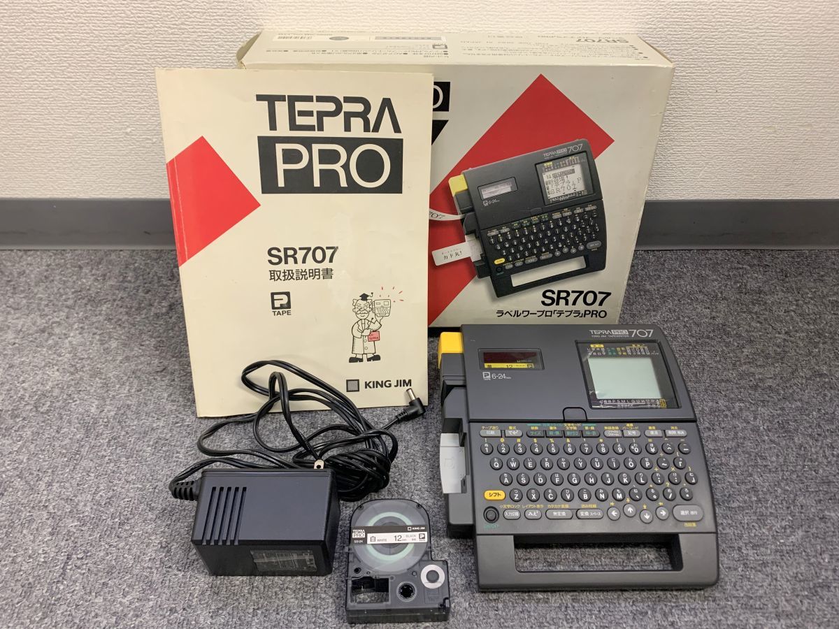 84%OFF!】 KING JIM テプラ TEPRA PRO SR707 tyroleadership.com