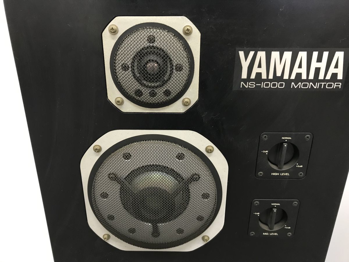 YAMAHA NS-1000M 音出し確認OK スピーカー ペア 2個口発送 | tspea.org