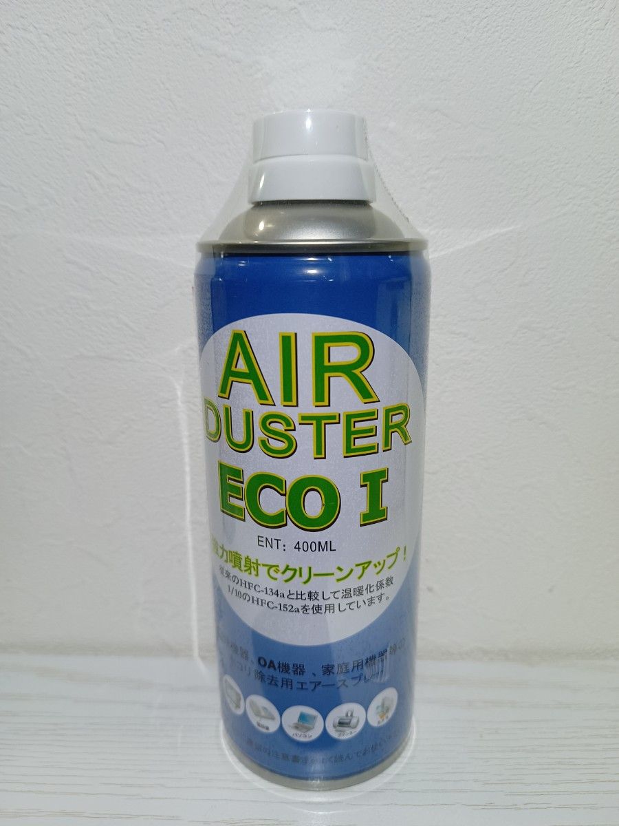 ラスト2箱 エアダスター 24本 HFC 152a ガスガンやグロックにも ラスト2箱 エアダスター 24本 HFC 152a ガスガンやグロックにも