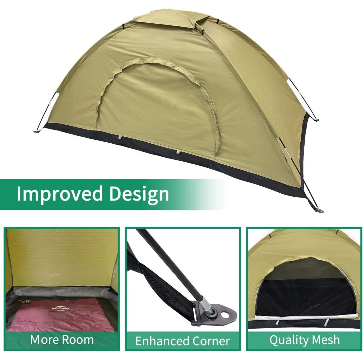 Sutekus テント コンパクト 迷彩柄 キャンプテント ソロテント 小型